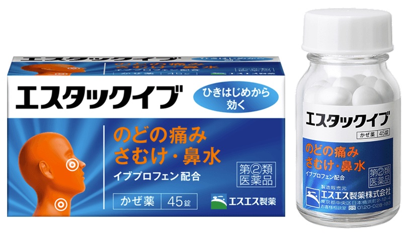 エスタックイブ