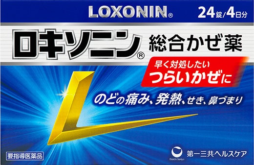 ロキソニン総合かぜ薬