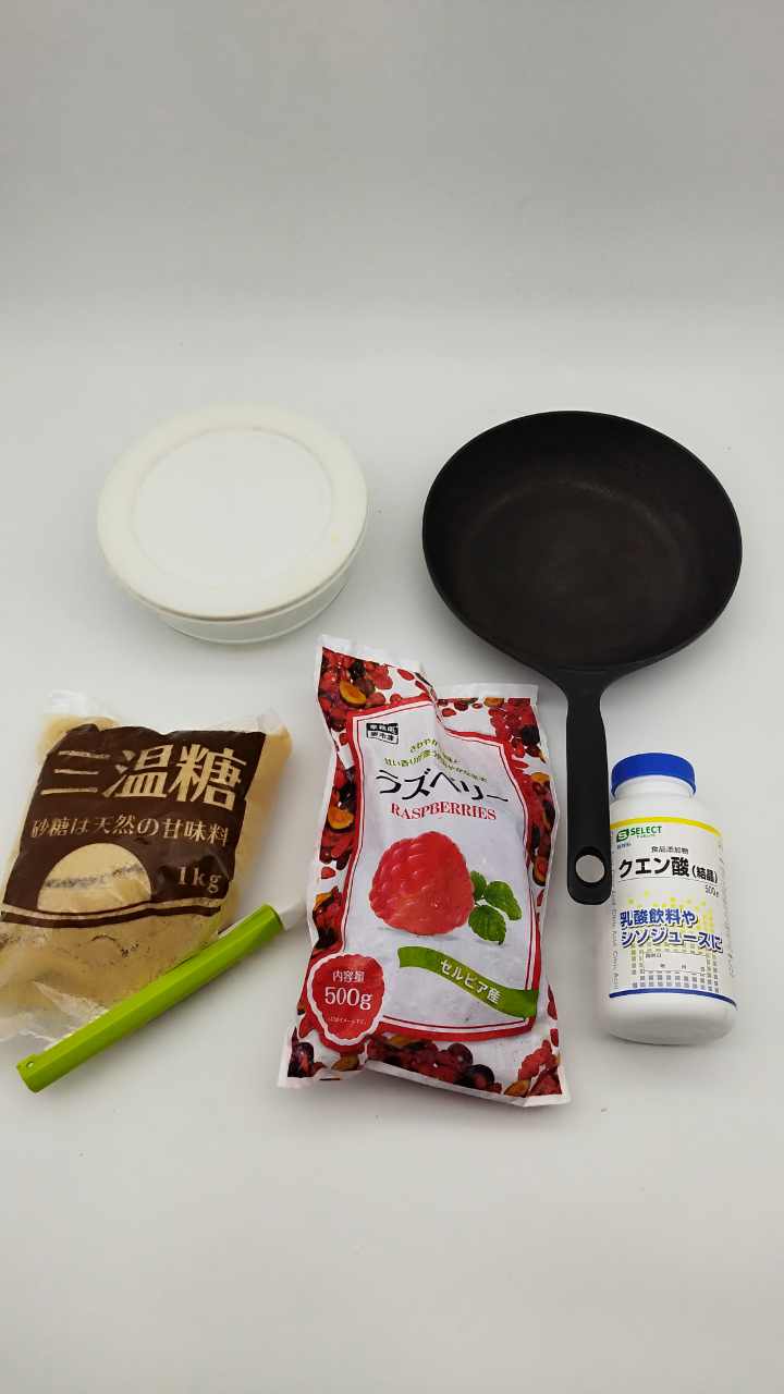 岩鉄鉄器 ダクタイルパン22-⑥